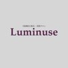 ルミニューズ(Luminuse)のお店ロゴ