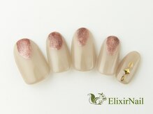 エリクサーネイル 池袋(Elixir Nail)/定額a シンプル/クーポン使用