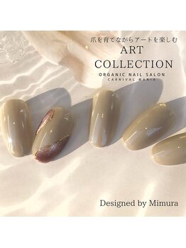 カーニバルマニア 大阪店(Carnival Mania)/ART COLLECTION 