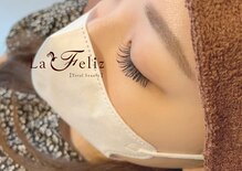 トータルビューティー ラ フェリス(Total beauty La Feliz)