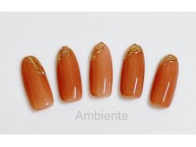 アンビアンテ　浦和店/秋カラー