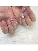 アール(R)/