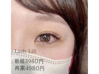 ドットイチイチマルイチ 銀座店(DOT1101)/ラッシュリフト