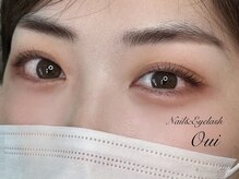 ウイ(Oui)/ラッシュリフト