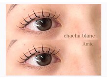 チャチャブラン Amie店(cha-chaBlanc)/フラットラッシュ120本(片目60)