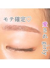 ブロウタス 新越谷店(BROW+)/美眉スタイリング