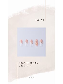 はあとねいる 小山城南店/hand design 36