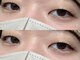 トイロ アト(toiro ato)の写真/【一重/奥二重さんに朗報！】瞼が重いことでお悩みの方にオススメ♪似合わせデザインで理想の目元を実現★