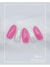 はあとねいる 武蔵境駅南口店/はあとねいるデザイン【019】