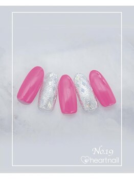 はあとねいる 武蔵境駅南口店/はあとねいるデザイン【019】