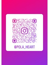 ポーラ HEART店(POLA)/Instagramやってます♪