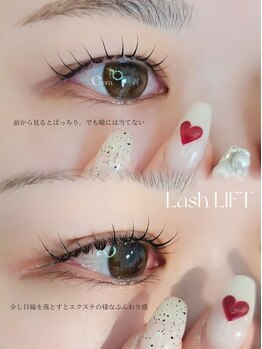 エナム(enam.)/エクステ風まつげパーマ