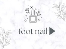 モーダアッカ(moda acca)/フットネイル