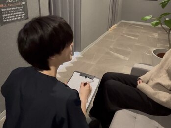 リボーン(ReBORN)/5.お会計・次回予約