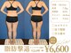 アンシャンテ 神戸元町店(Enchante)の写真