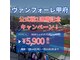サロンドミヤシタ(SALON DE MIYASHITA)の写真