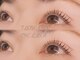 フローターアイラッシュテン 駒込店(FLOWATER EYELASH)の写真