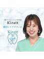 キラット 越谷レイクタウン店(Kiratt)/遠藤 左和子【歯科衛生士】
