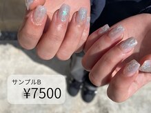アトリエシロップネイル(Atelier Syrup nail)/