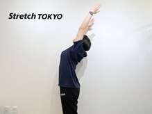 ストレッチトウキョウ 祐天寺店(Stretch TOKYO)/祐天寺 | &nbsp;柔軟性チェック