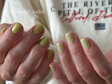 ニコットネイル(nikot nail)/2色ワンカラー/nako