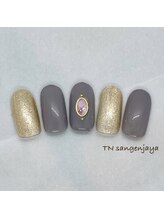 ティーエヌ 三軒茶屋駅前店/◎1月定額5900円→オフ込3500円