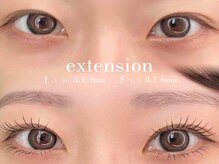 アイラッシュサロン ブラン せんちゅうパル千里中央店(Eyelash Salon Blanc)/【マツエク上下】Before/After