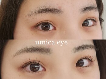 ウミカ(umica)/日々の時短になるように