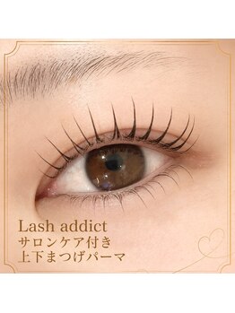 ラッシュ(RLASH)の写真/ダメージレスなまつ毛パーマで、ナチュラルぱっちり可愛い目元へ☆