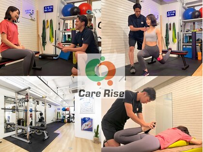ケアライズ(Care Rise)の写真