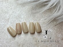 ルダリドゥー 東銀座店(Le Dali Deux)