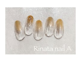 【新宿/新宿東口】