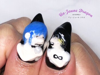 アン ジョーヌドラゴ/【ロングネイル】３Dネイル