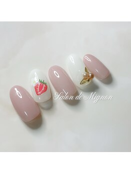 定額制ハンドジェル