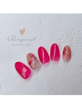 シュピネ バイ アルブル エト シミー(Choupinet by Arbre et chimie)/定額デザイン￥7700