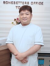 とばた整骨院&nbsp;坂本 尚久