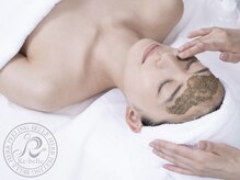 ベルチェリカ(Belle CHERIKA)/リベルハーブピーリング