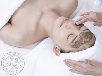 ベルチェリカ(Belle CHERIKA)/リベルハーブピーリング