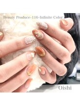 116インフィニットカラー 北浦和東口(116 Infinite Color)/◆お客様ネイル◆
