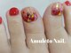 アムレート ネイル 蕨(Amuleto NaiL)の写真/ハンドネイルができない方にも★ネイル＆ツルツルかかとで気分UP!【フットワンカラー+足裏角質ケア8900円】