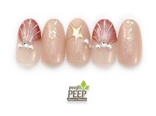 ピッピ 桜新町店(peep PEEP)/23年7月マンスリープラチナ-8