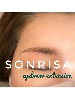 ソンリサ(SONRISA)/リアル擬似眉★眉エク★☆