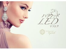 まつげエクステサロン アイズ 上尾店(I's)/最新技術!ハリウッドLEDマツエク