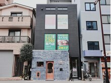 らくりら/店舗全体像