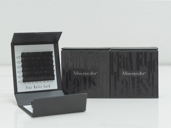 シュシュ(shushu)/【超最軽量】上質なエクステ☆