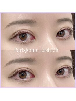 あるじゃんす- アイラッシュ ネイル 天神店/パリジェンヌラッシュリフト