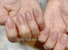 ボリ(Bori)/ワンカラーネイル
