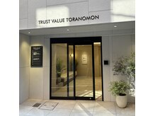 エルエルビューティサロン(L L Beauty Salon)の雰囲気（店頭の風景です）