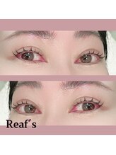 エステルーム リーフズ 大和店/トレンド束感/ワンホン風/韓国風