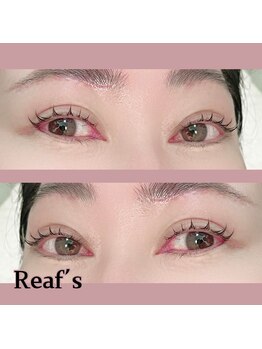 エステルーム リーフズ 大和店/トレンド束感/ワンホン風/韓国風